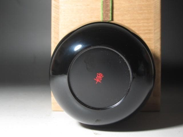 ☆ 柿木章 椿蒔絵大棗 裏千家 十五代 鵬雲斎の花押