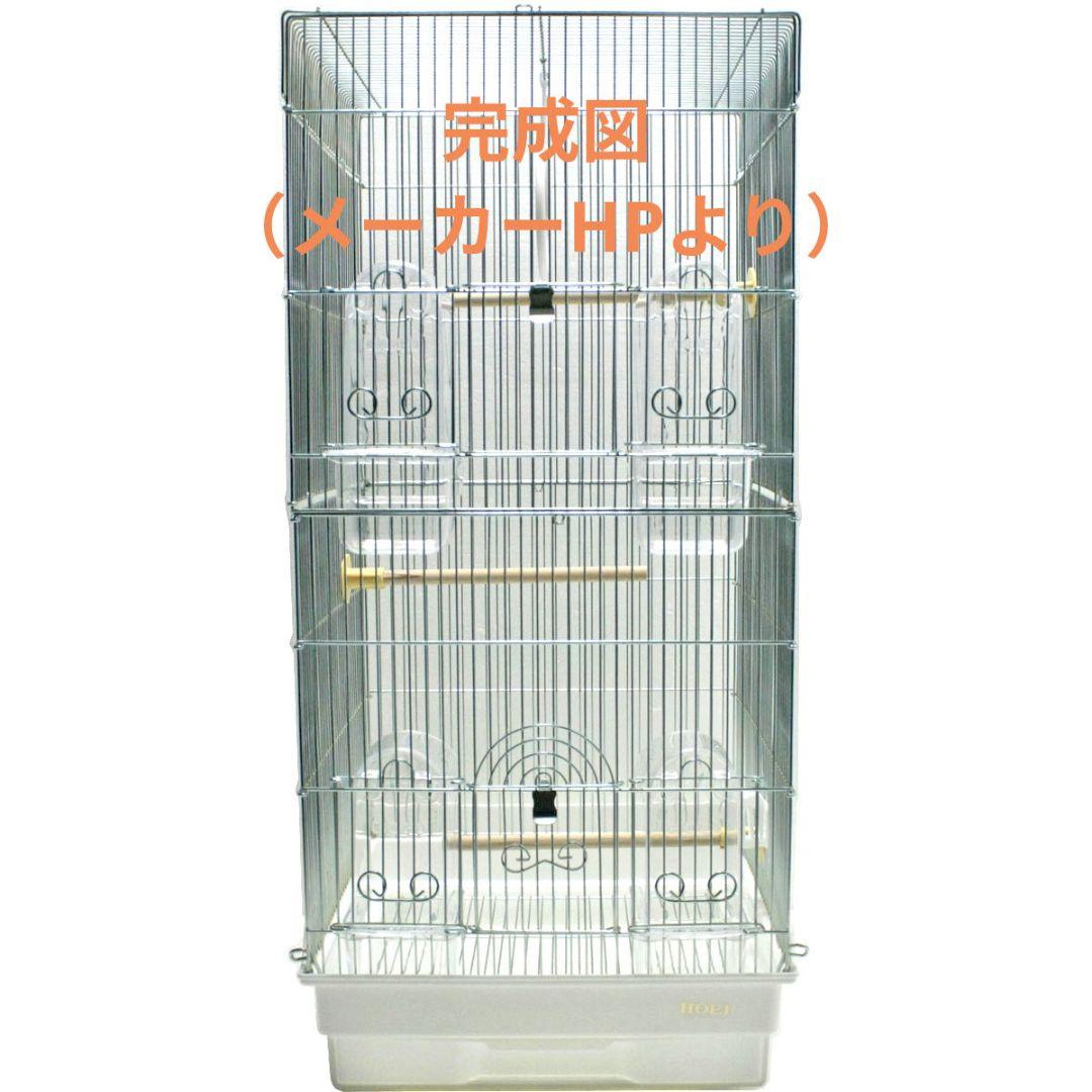 新品 HOEI 35ロング（銀色メッキ） 白底 ホワイト バードシートおまけ付