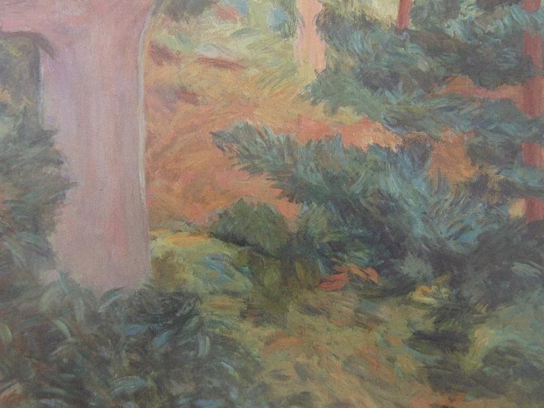 中谷貞彦、【樹影】、希少な額装用画集より、新品額装付