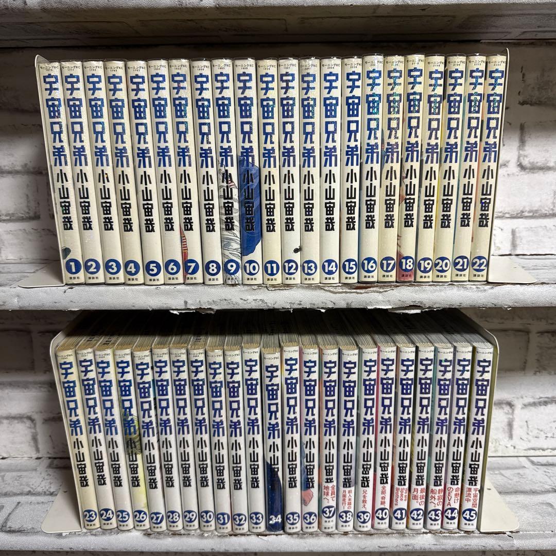 天上の虹 全11巻 女帝の手記 全4巻 長屋王残照記 全2巻 里中満智子