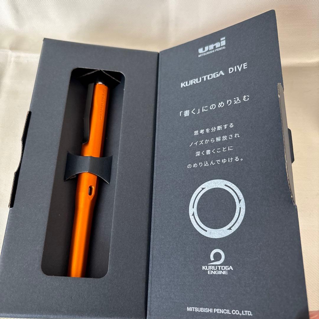 KURUTOGA DIVE シャープペンシル 0.5mm オレンジ