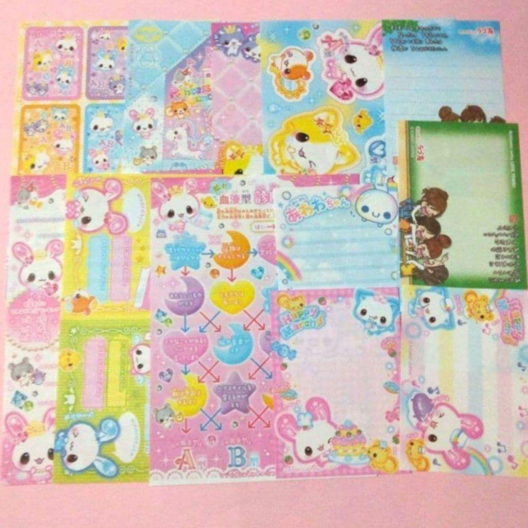 バラメモ 紙モノ 平成レトロ おすそ分け - メルカリ