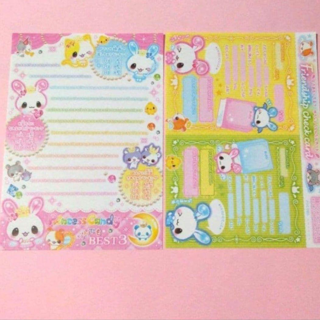 バラメモ 紙モノ 平成レトロ おすそ分け - メルカリ