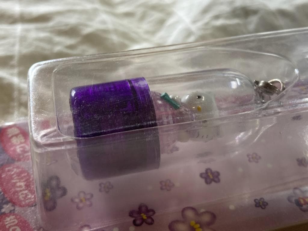 【激レア】北海道限定 キティ ラベンダー ドーム型 光る・回るストラップ 未開封