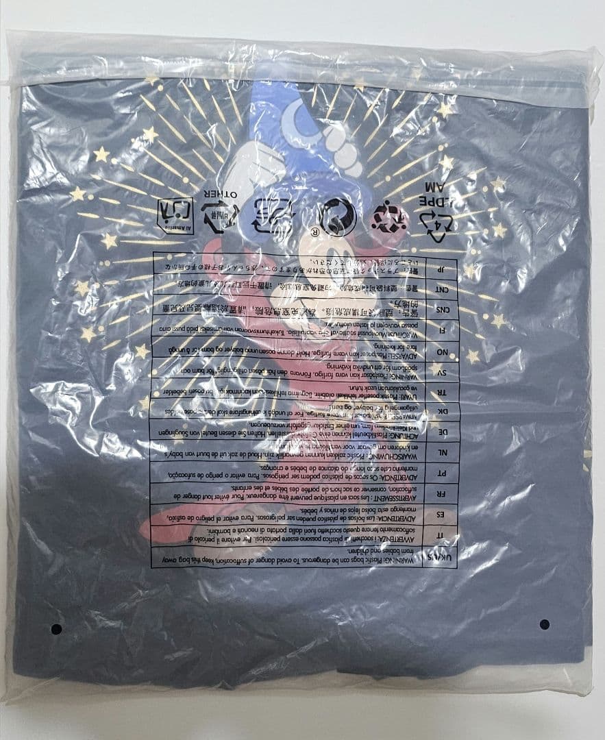 ディズニーストア　ファンタジア　スピリットジャージ