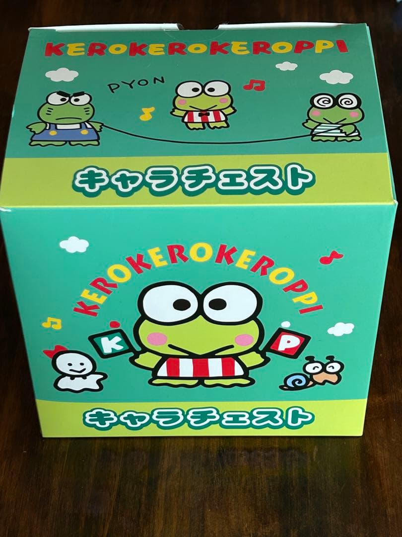 Sanrio けろけろけろっぴ キャラチェスト 収納ボックス サンリオ