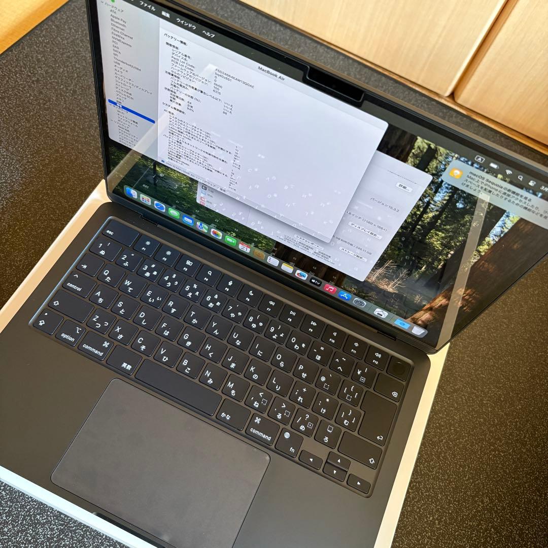 美品Apple MacBook Air M2 8GB 256GB Amazon.com: Apple 2022 MacBook Air with Apple M2 Chip, 13-inch