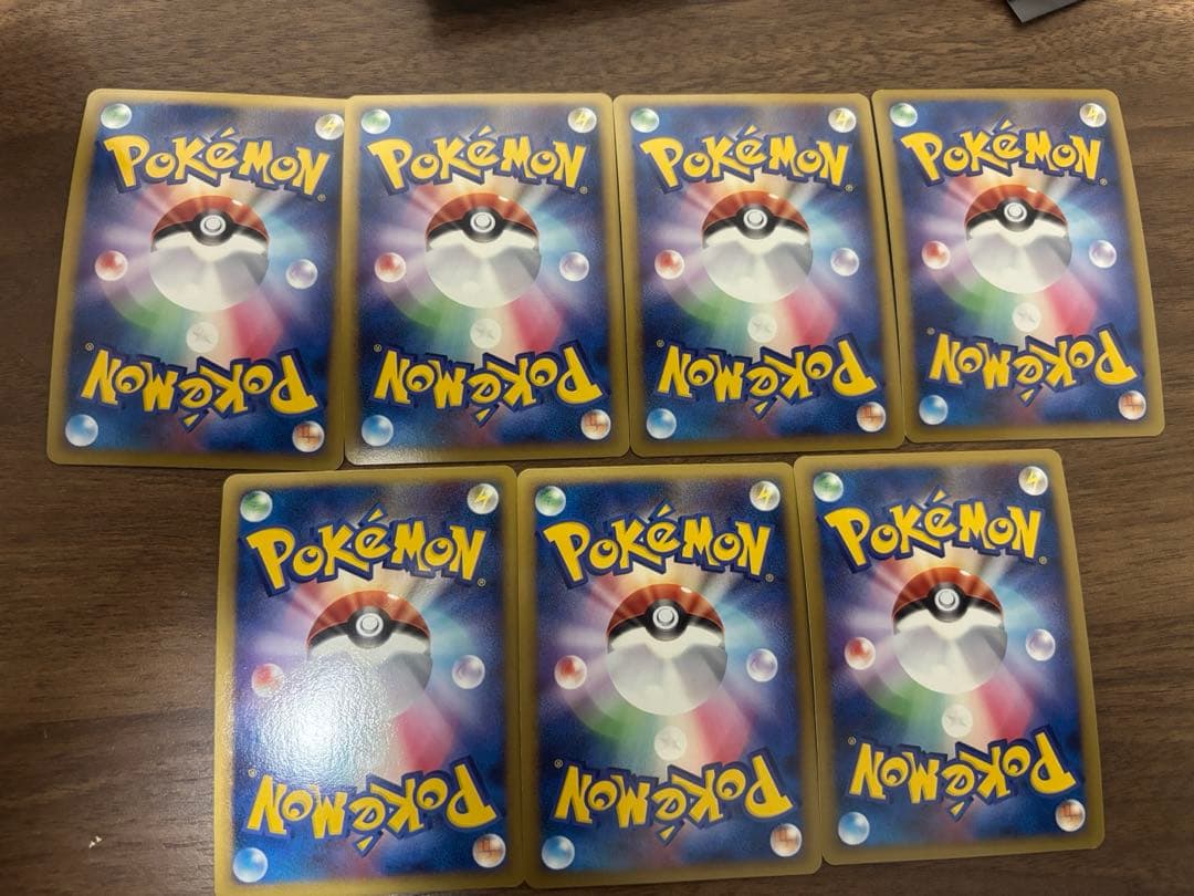 DPt ブリザード超エネルギー　7枚セット