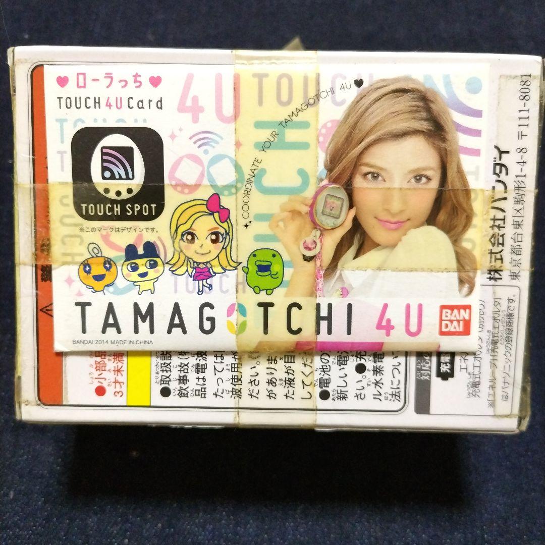 未開封】【新品】TAMAGOTCHI 4U ホワイト - メルカリ