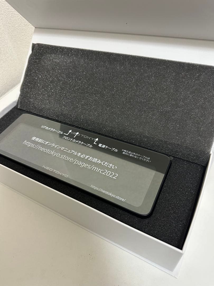 NEO TOKYO MRC-2022 デジタルインナーミラー