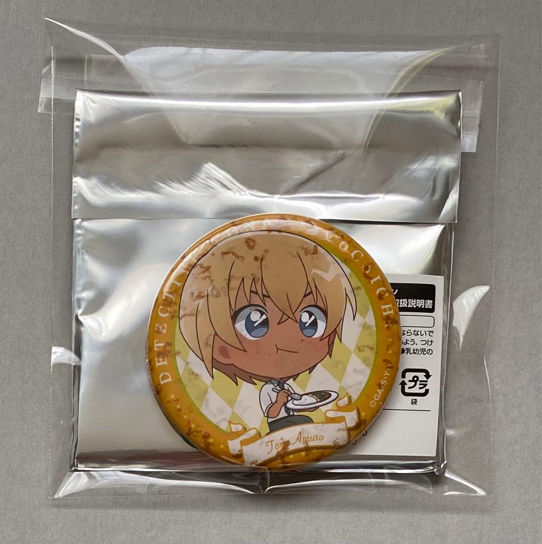 名探偵コナン 安室透 缶バッジ CoCo壱番屋 ココイチ
