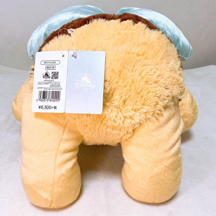 プーさん ぬいぐるみ はちみつの日 2018 限定 ディズニーストア BIG