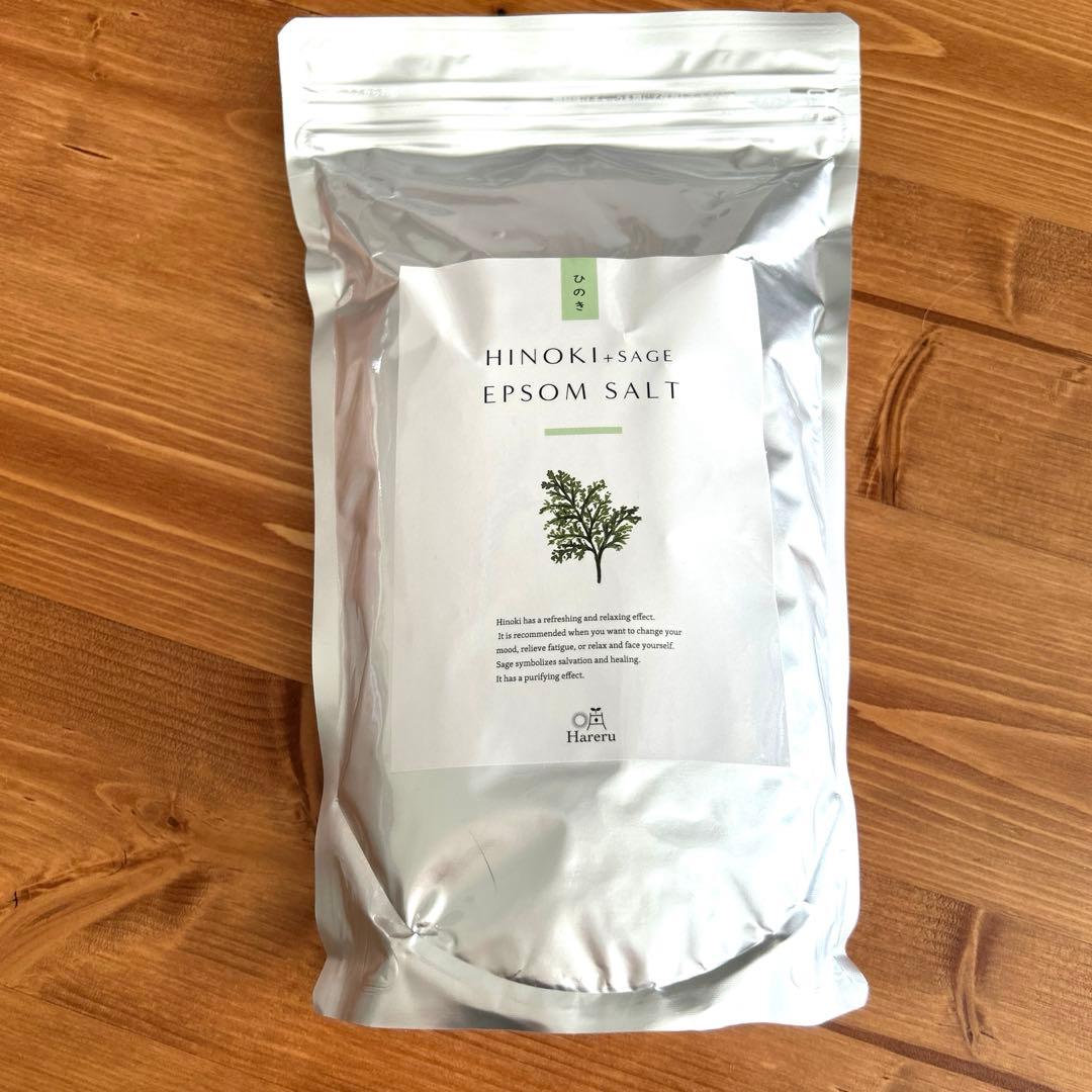 未使用】エプソムソルト ひのき 吉岡純子さんプロデュース - メルカリ
