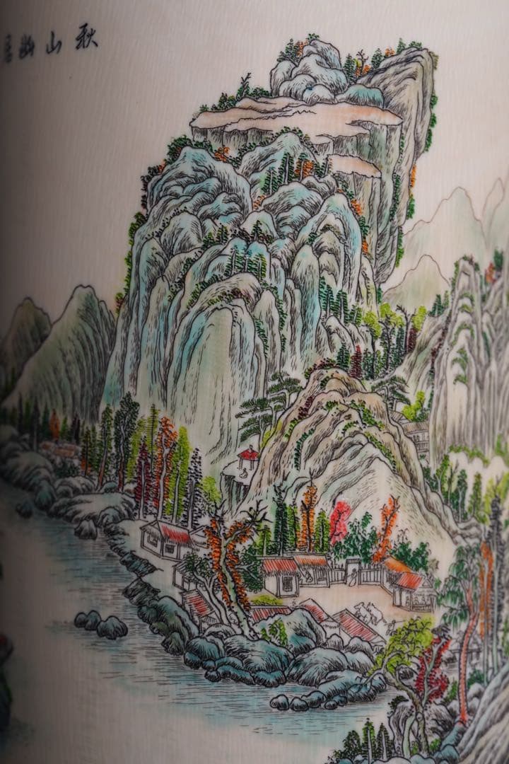 天然マンモス牙美しい手作り彫刻山水筆筒置物