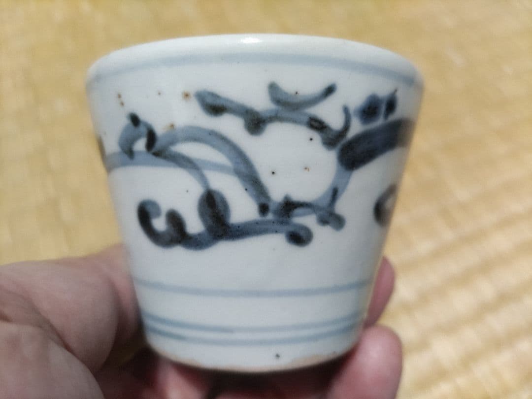 動物唐草紋初期様式そば猪口厚底成型蕎麦猪口古伊万里