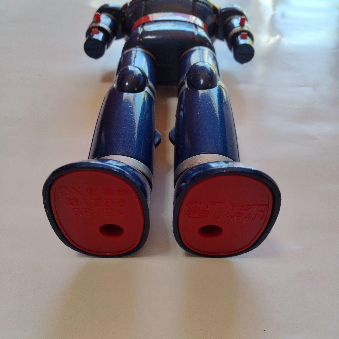 超合金　鉄人28号　BG-24