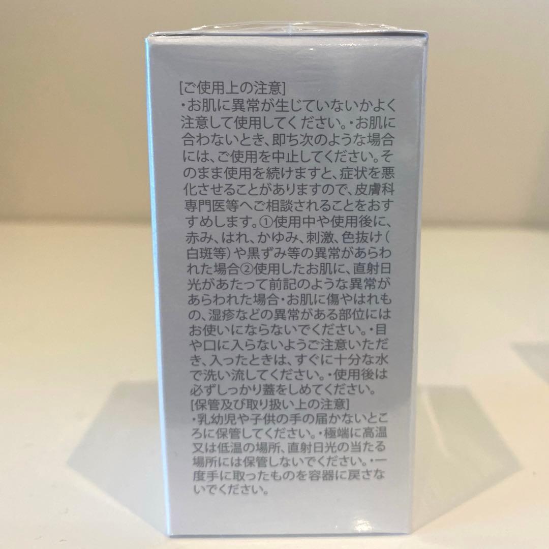 SC EX ピュアオイル　2本組