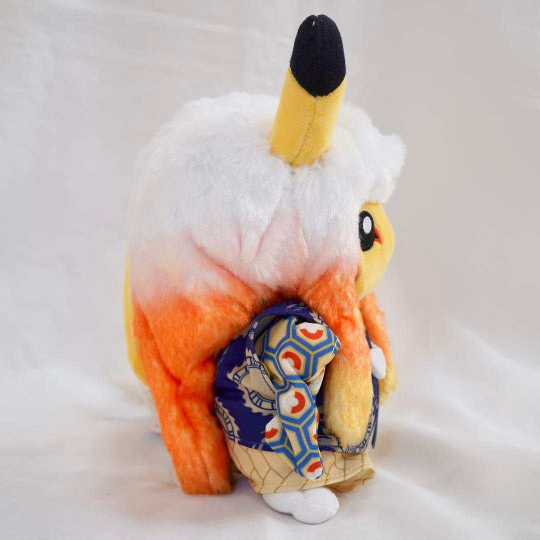 ポケモンセンター東京 TOKYO DX 限定 ピカチュウ ぬいぐるみ 3種セット