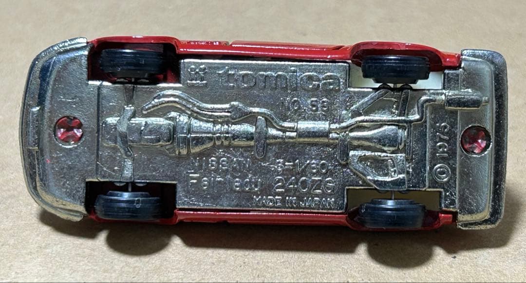 日本製 トミカ ニッサン フェアレディ 240ZG 赤
