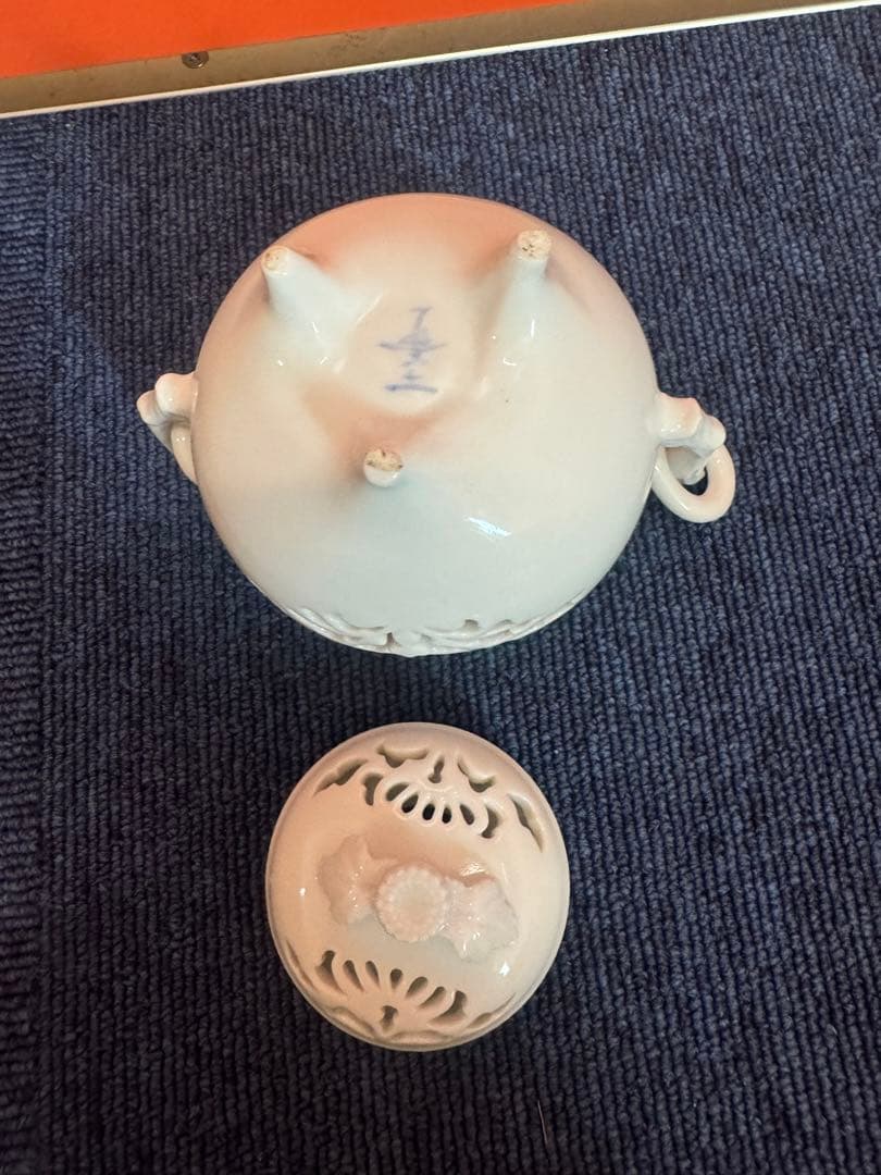 1973 杉原一壷 白磁 透かし 三足 香炉