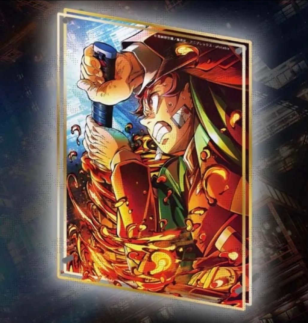 鬼滅の刃 WEBSHOPくじ A賞 竈門炭治郎 ビッグレイヤードアクリルパネル