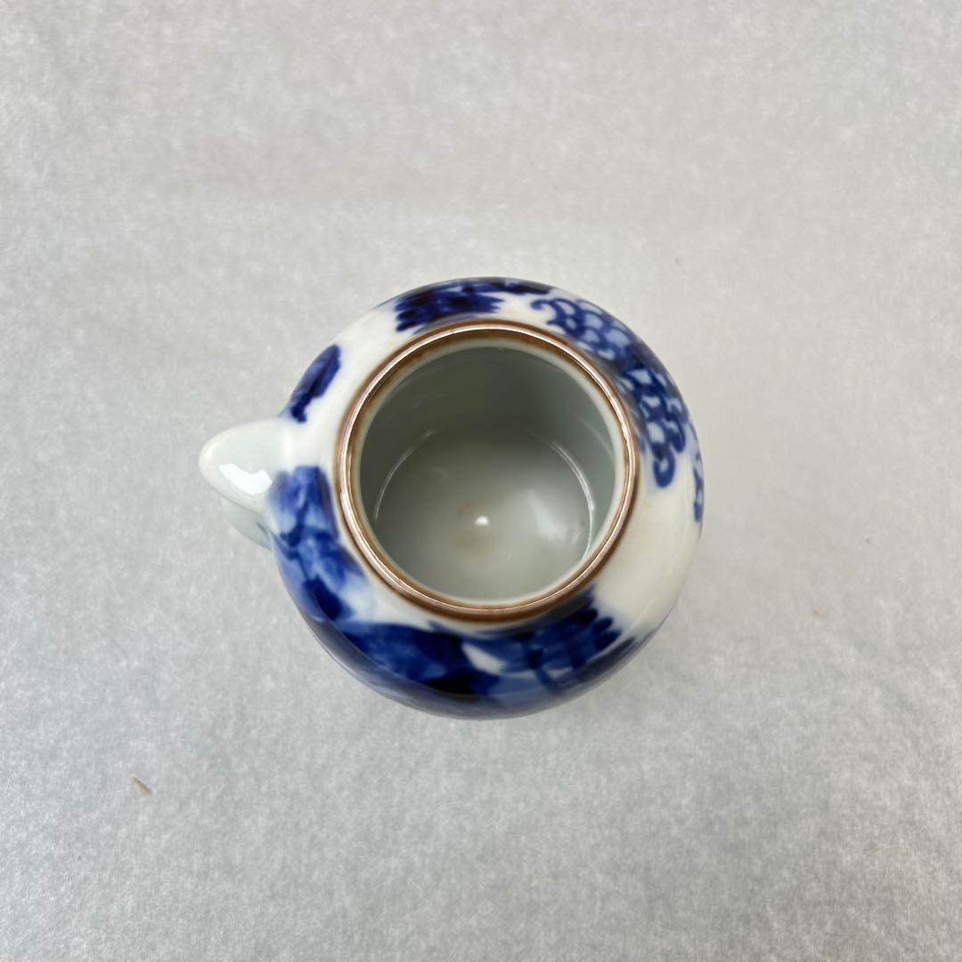 D平安 富田静山 染付山水文 四滴茶入