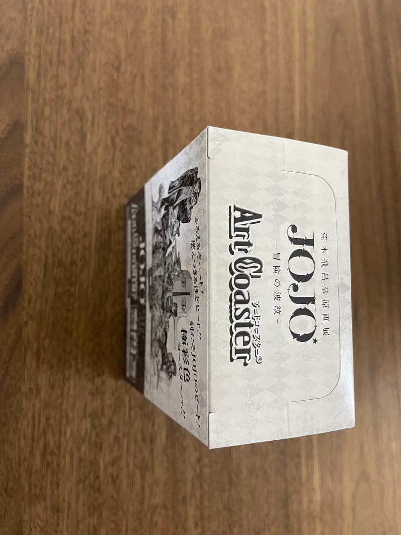 荒木飛呂彦原画展 ジョジョ展　アートコースター BOX 特典付　全種　未開封