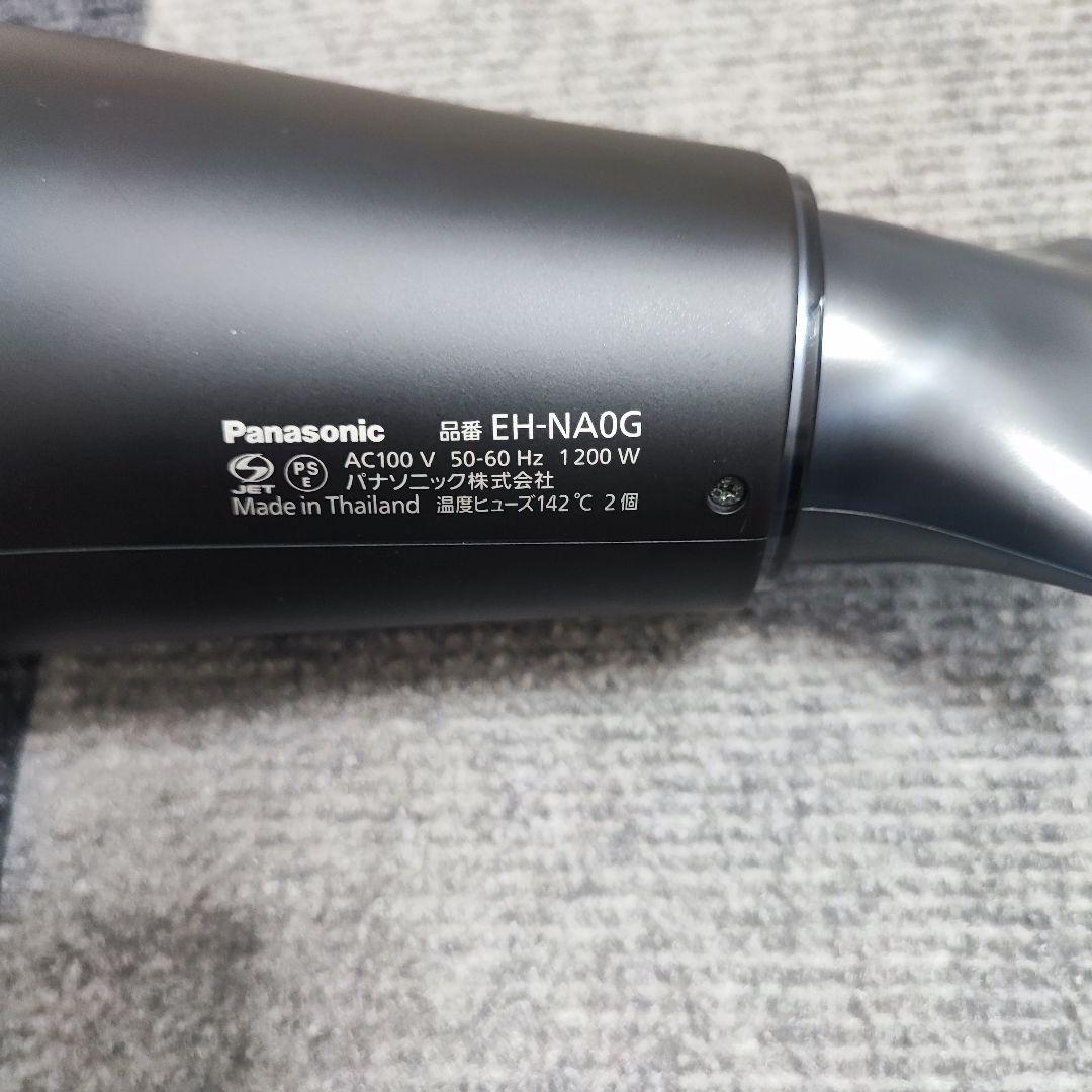 2024年製 Panasonic ヘアドライヤー EH-NA0G パナソニック
