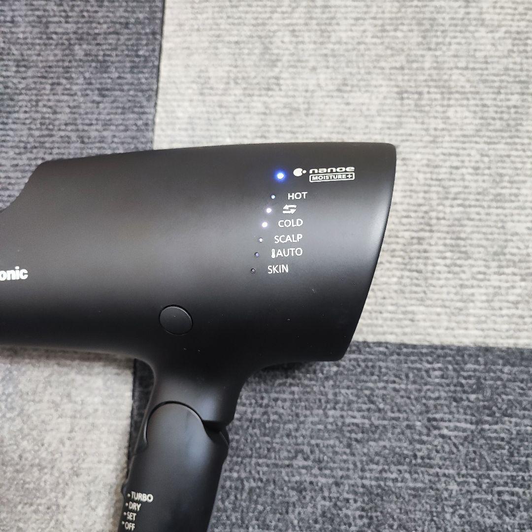 2024年製 Panasonic ヘアドライヤー EH-NA0G パナソニック