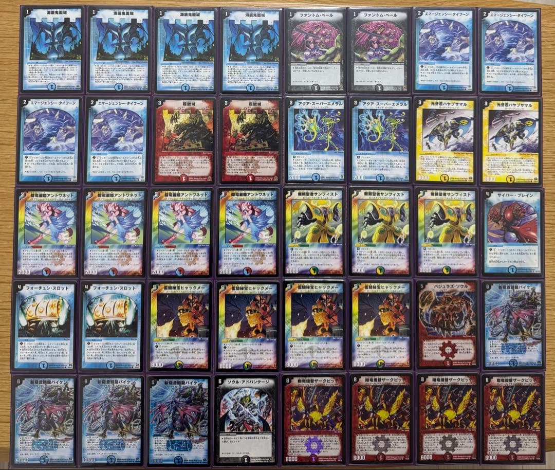 【24時間以内発送】神化編　ゲートボール　デッキ10個　※全て初版　旧枠デュエマ