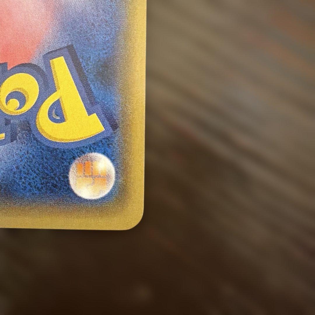 シェイミEX THE BEST OF XY 188/171