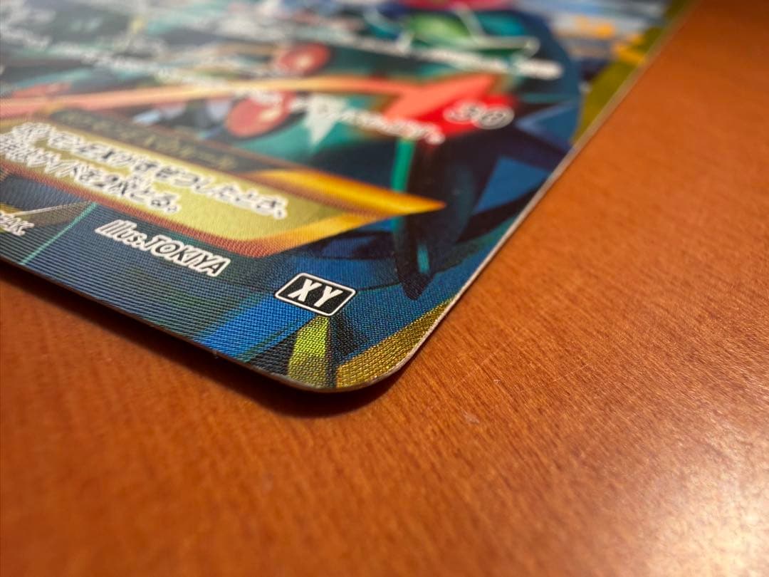 シェイミEX THE BEST OF XY 188/171