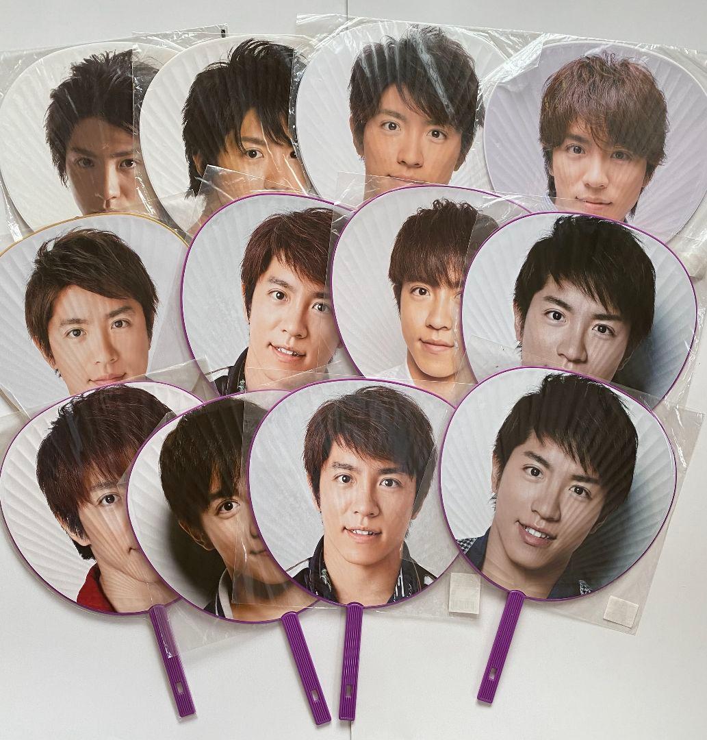 村上信五 SUPER EIGHT 関ジャニ∞ うちわ グッズ ちびぬいまとめ売り