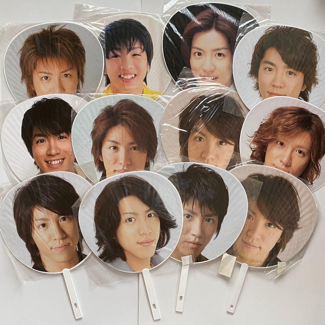 村上信五 SUPER EIGHT 関ジャニ∞ うちわ グッズ ちびぬいまとめ売り