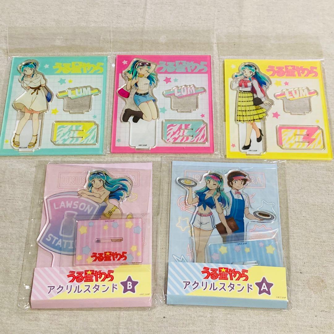 バラ売り可★うる星やつら　レア　アクリルスタンド　18点セット