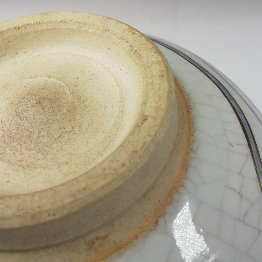 T206 茶碗 『仁清写 扇面流』『橋本美峰造』 共箱 抹茶碗 茶道具