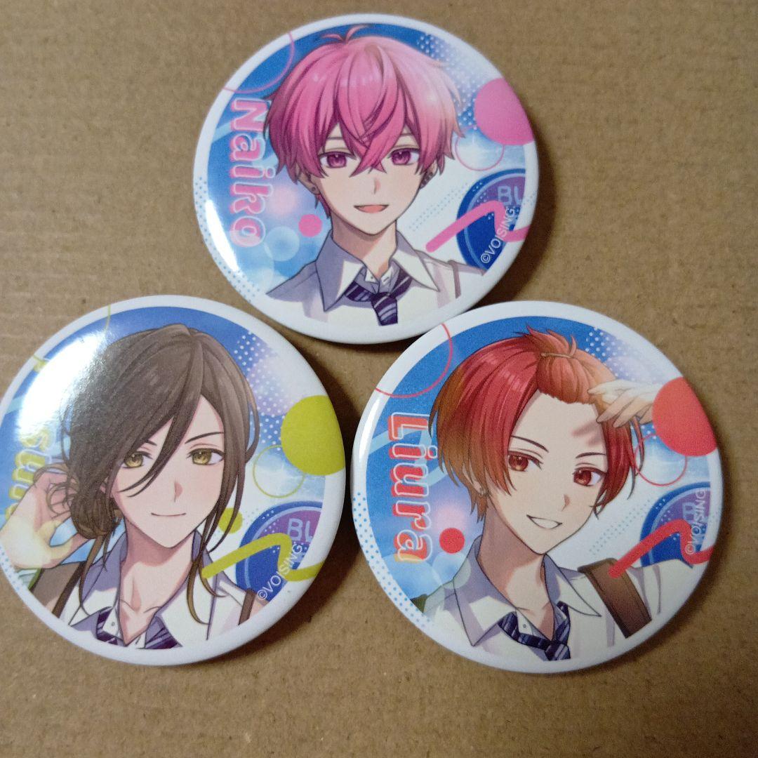 いれいす 缶バッジ20弾りうら ないこ 悠佑 Stay High！！まとめ売り