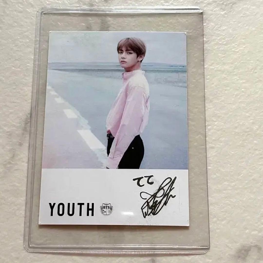 BTS CD 購入特典 防弾少年団【貴重】大小 トレカ 22枚