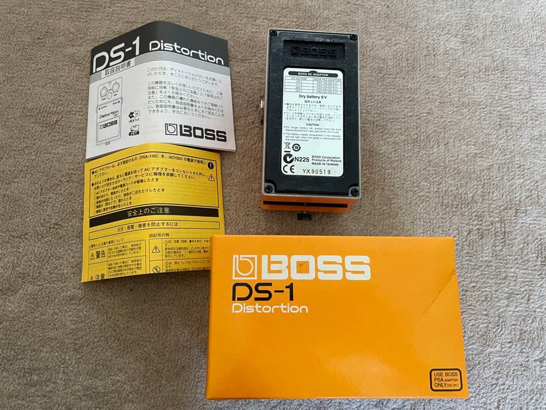 ギター BOSS DS-1 Distorsion