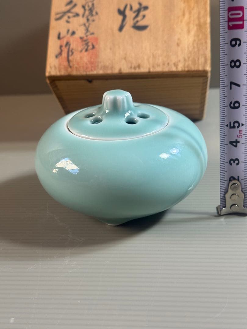 1546 鍋島焼 青磁 香炉 2客 未使用 1546 鍋島焼 青磁 香炉 2客