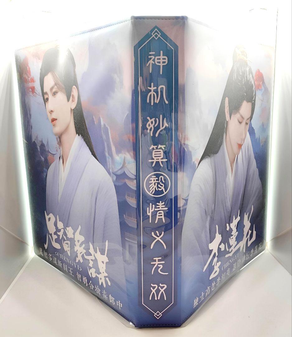 みのっちさま】ご購入品 みのっちさま】ご購入品 ②【みのっちさま】