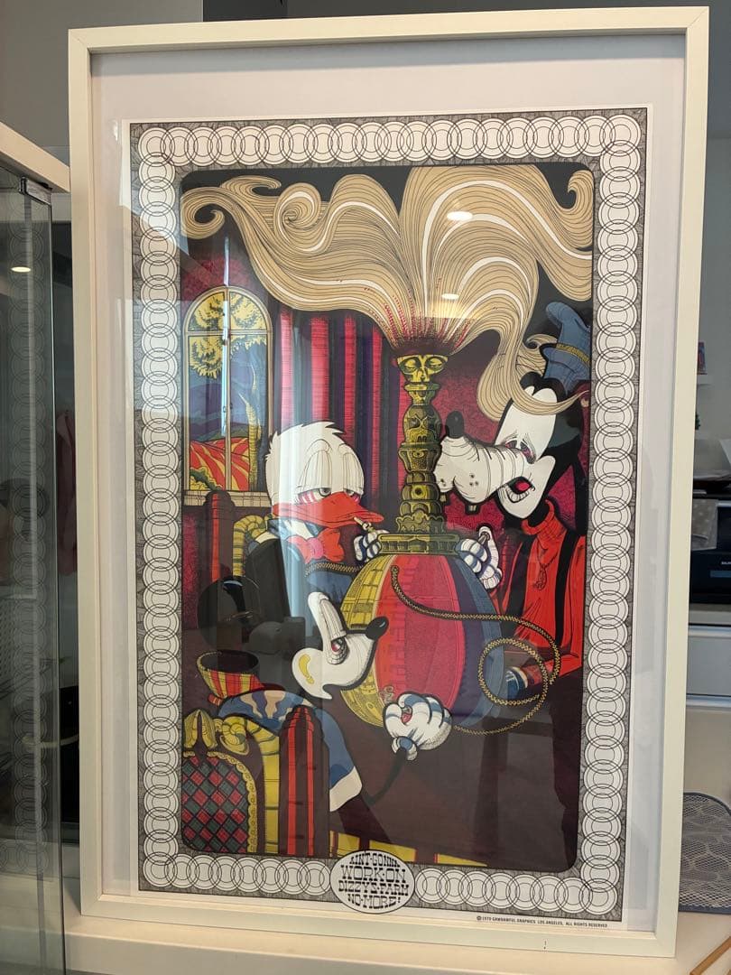 Ain’t gonna work on dizzy’s farm no more Lot Detail - [Disney] Petagano. Ain't Gonna Work On Dizzy's Farm