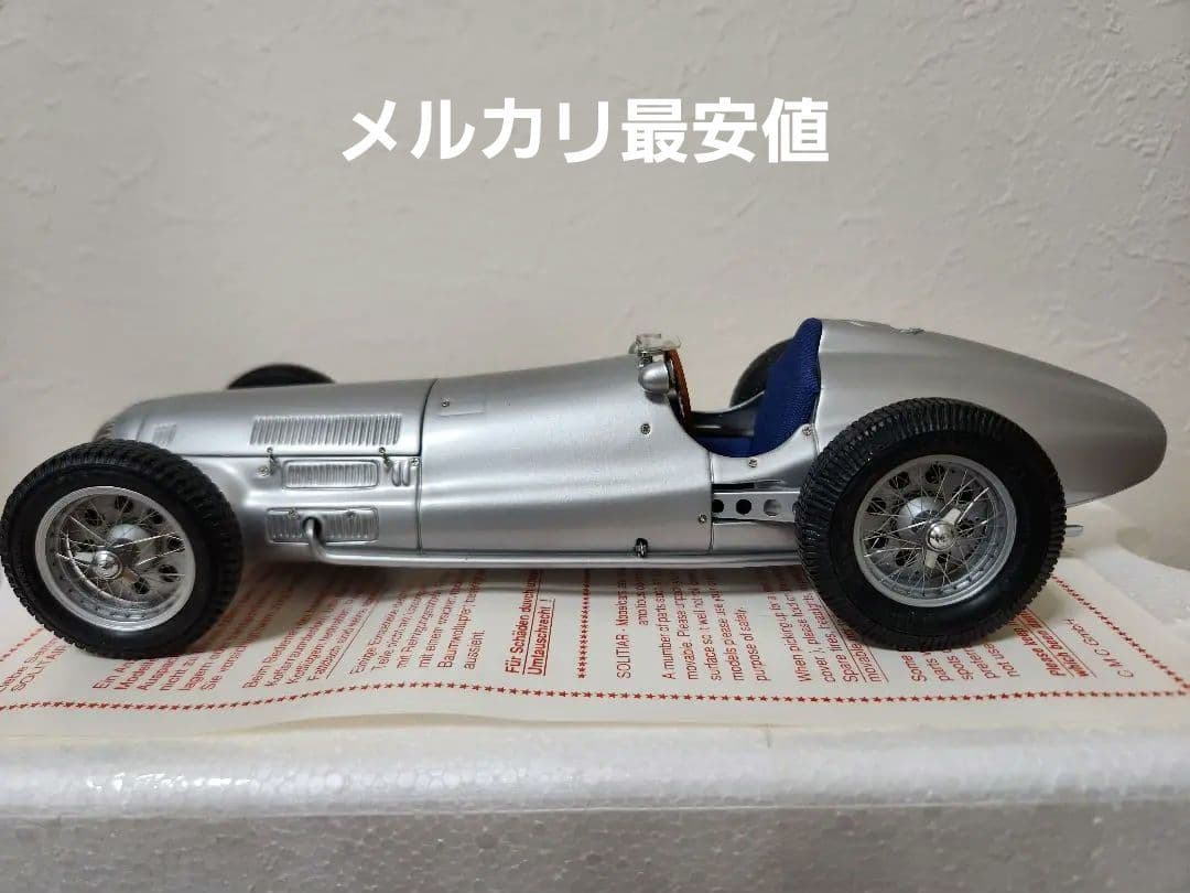 1/18 CMC/メルセデスベンツW154 1938 - メルカリ