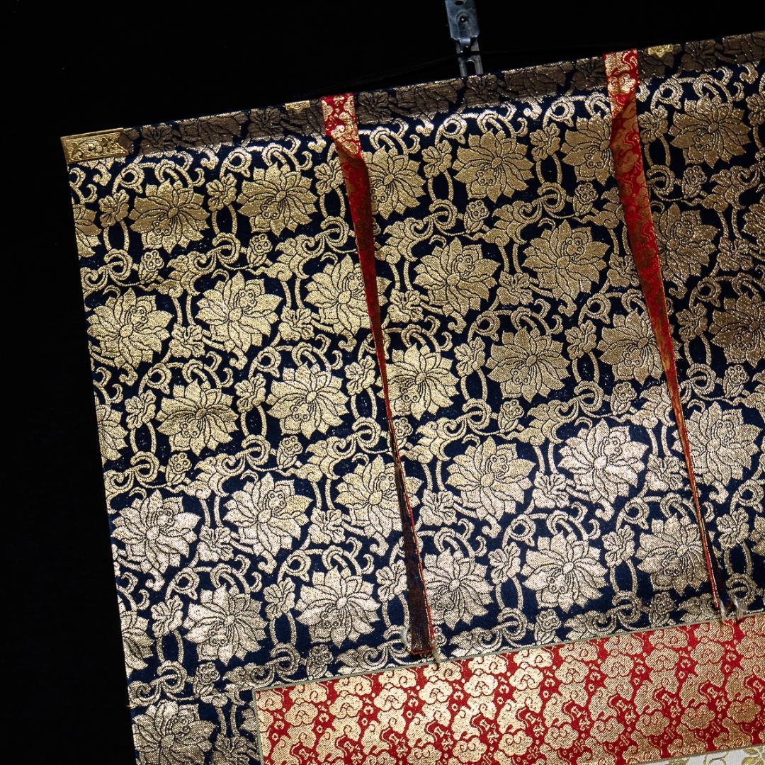 掛軸-980 高野山 建部快運 「南無阿弥陀仏」 共箱 名号 88歳時の