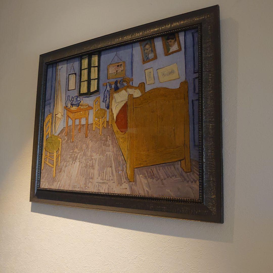 特注額縁】GOGH 高級印刷 複製画 アルルの寝室 絵画 名画 Amazon.co.jp