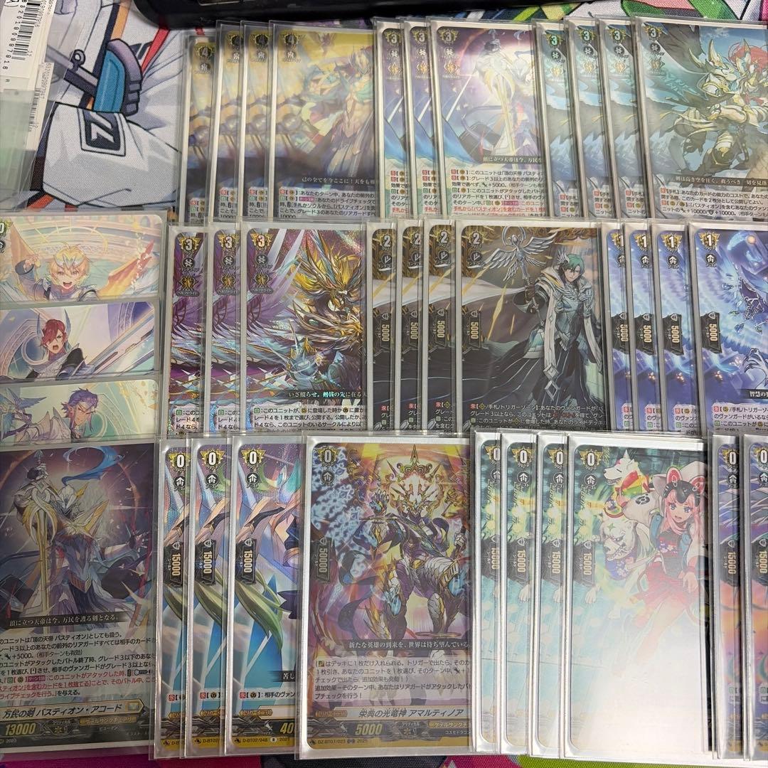 バスティオン デッキ パーツ付き ヴァンガード バスティオン デッキ パーツ付き バスティオン デッキ