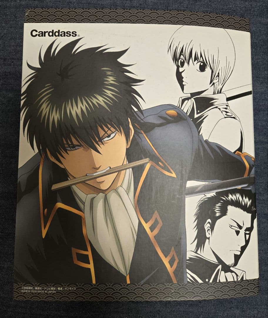 銀魂　クリアコレクション　約678枚 　専用バインダー入りまとめ売り+オマケ