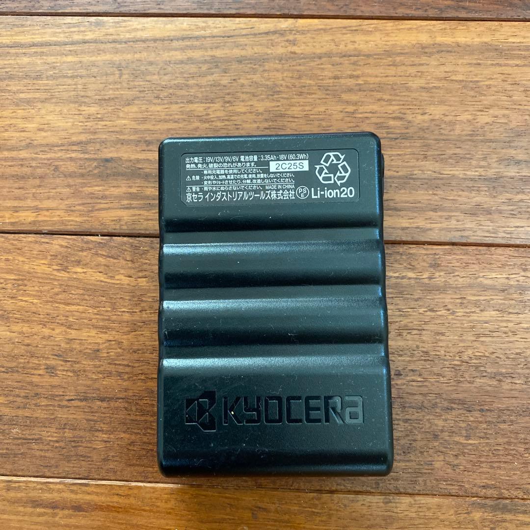 エアークラフトバッテリー