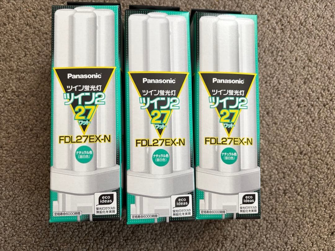 Panasonic FDL27EX-N 蛍光灯 50本入