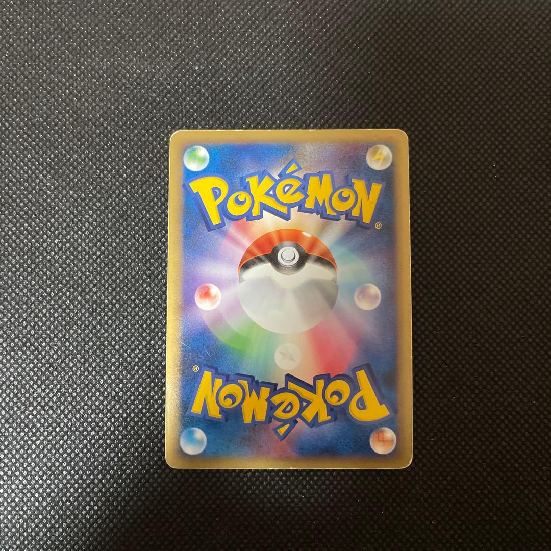 【超希少】ミュウツー コレクションパック ミュウツーLV.X 006/012